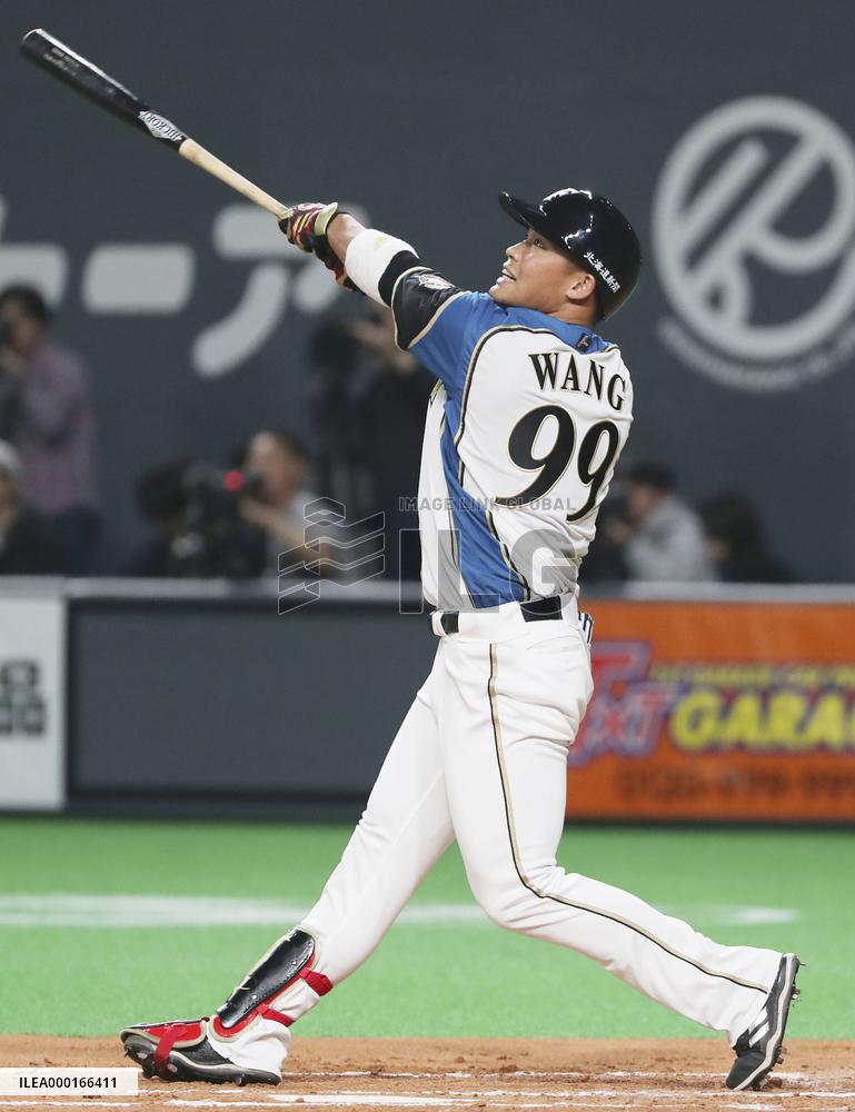 Baseball: Wang Po-jung
