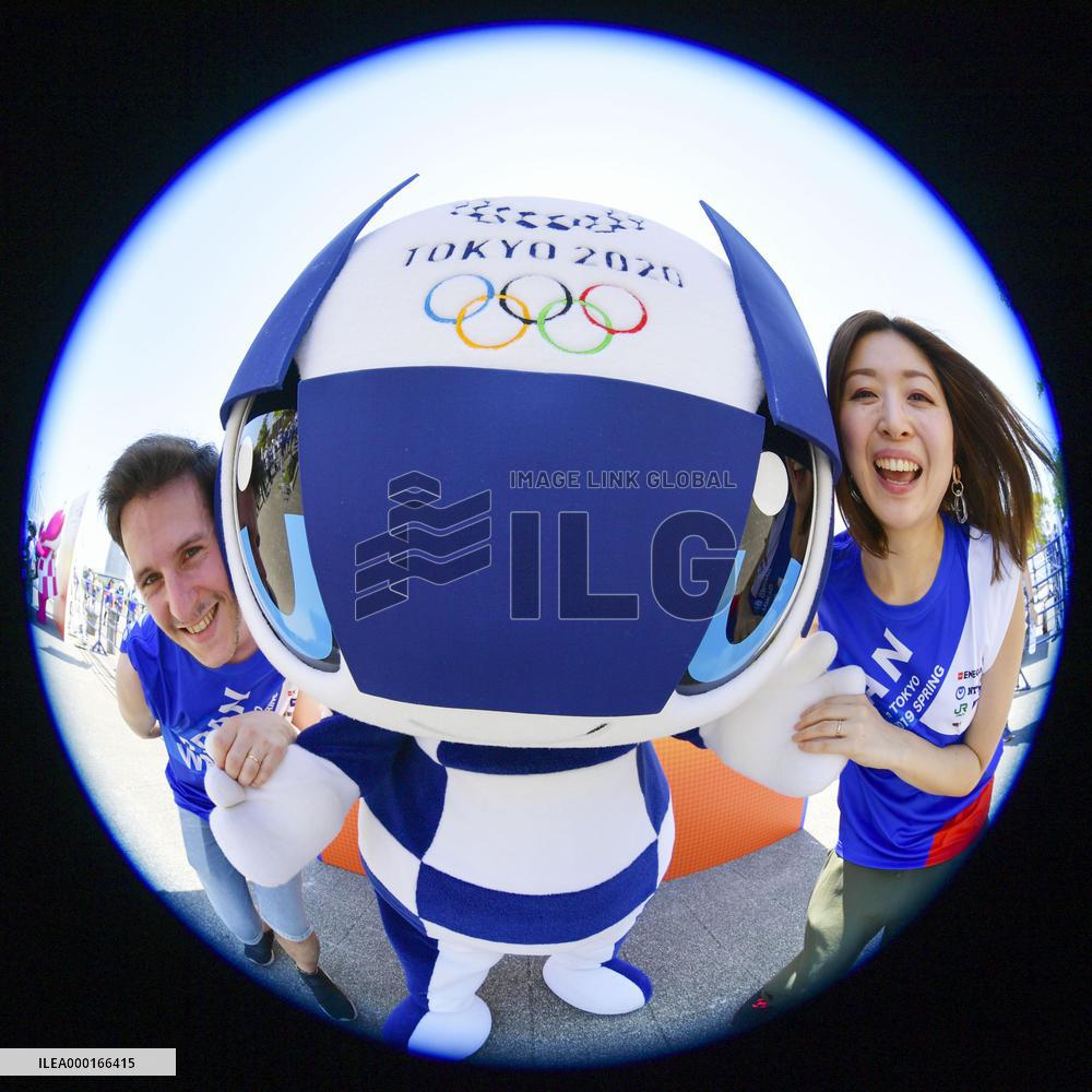 Tokyo Olympics