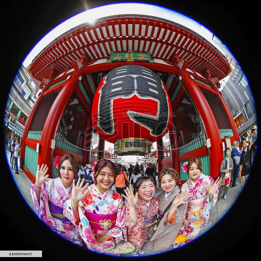 Tokyo Olympics