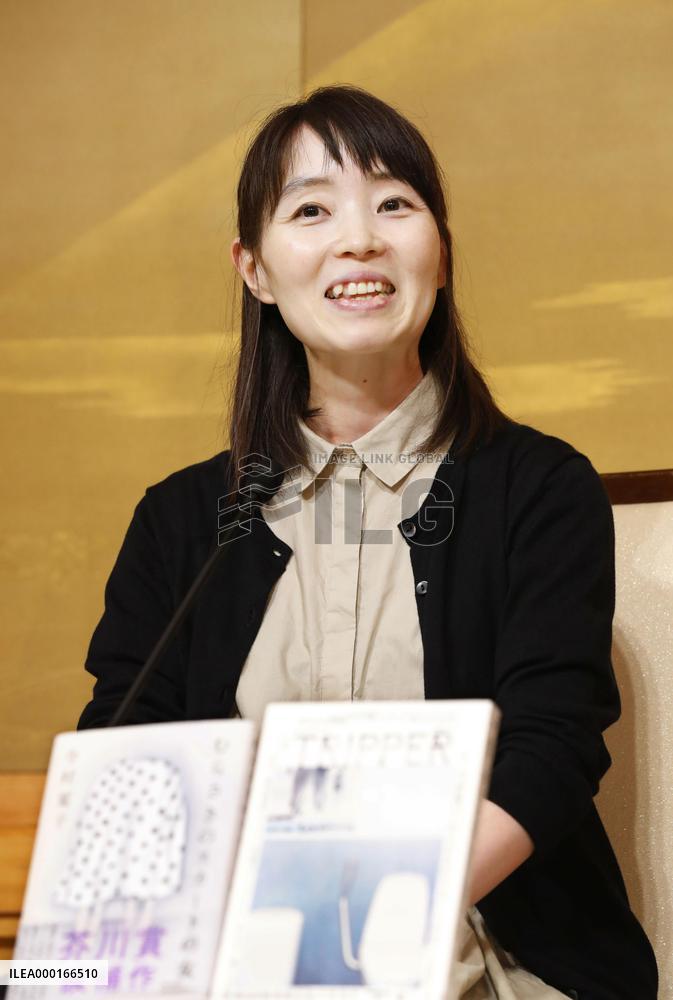 Japanese literary award winner
