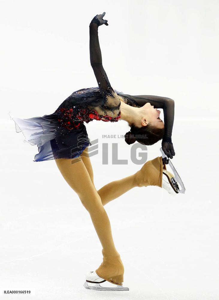 Figure skating: Grand Prix Final