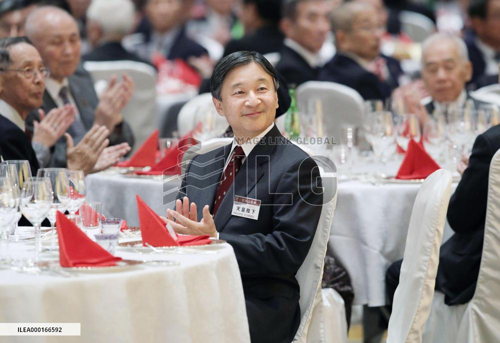 Emperor at party hosted by Japanese Alpine Club