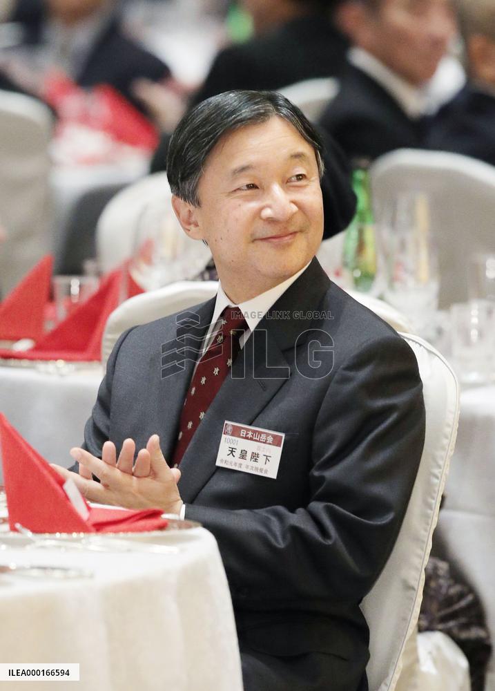 Emperor at party hosted by Japanese Alpine Club