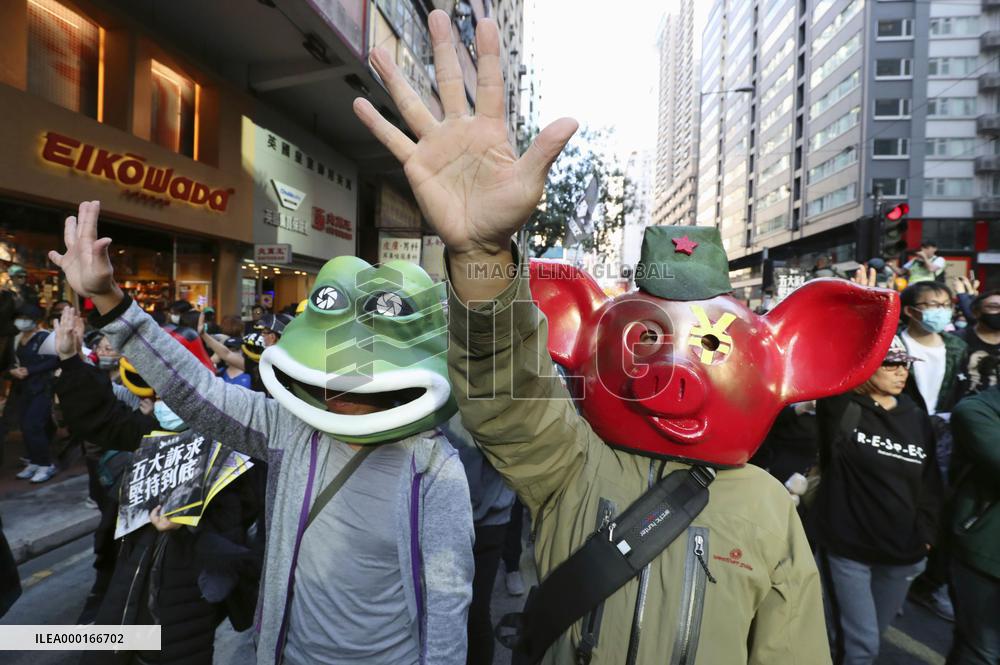 Hong Kong Protest