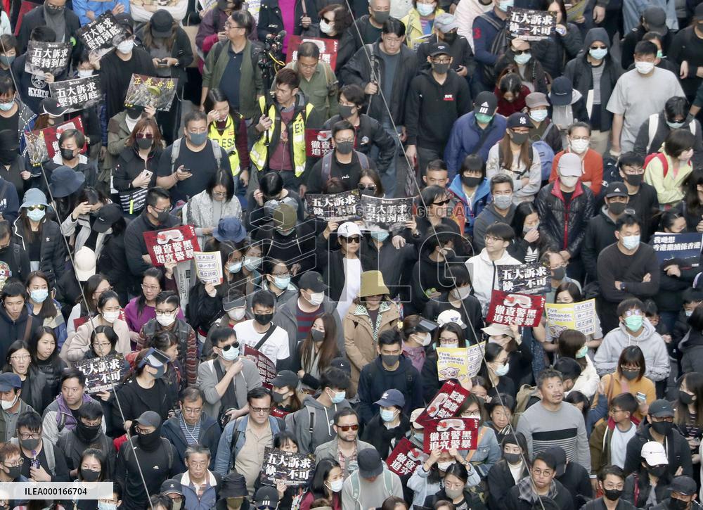 Hong Kong Protest