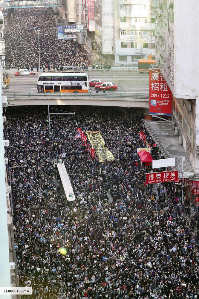 Hong Kong protest