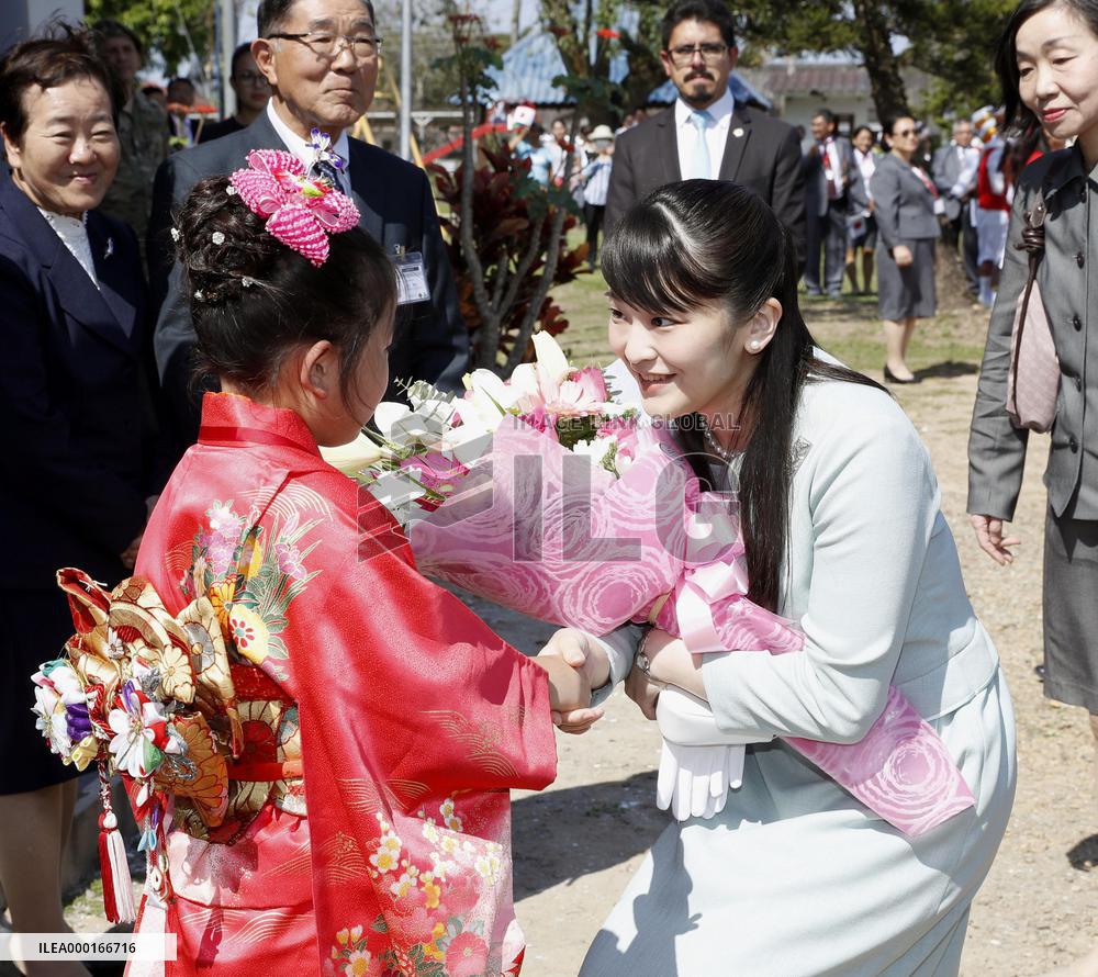 Princess Mako in Bolivia