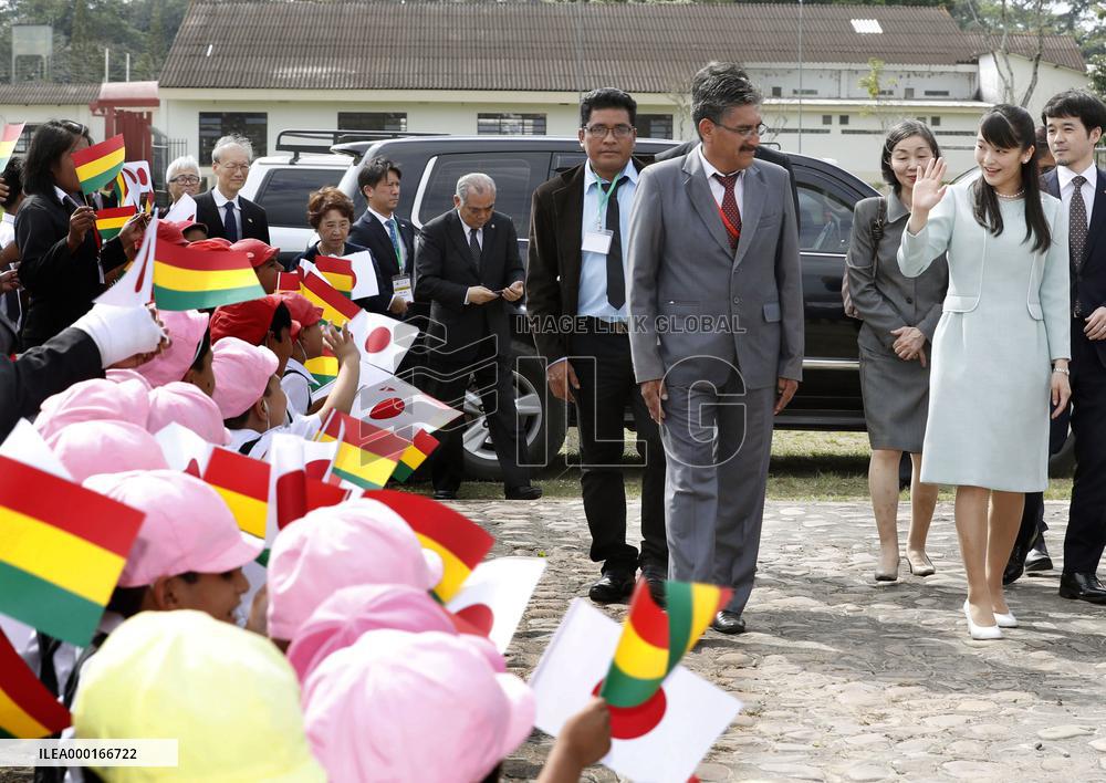 Princess Mako in Bolivia