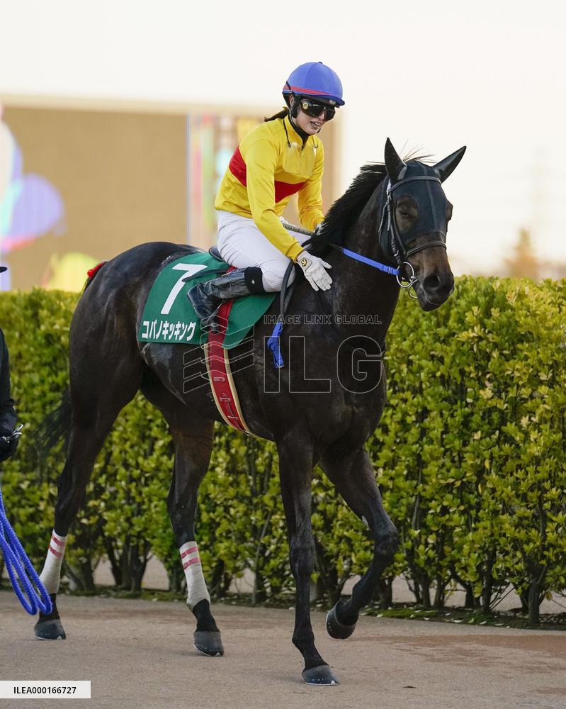 Horse racing: 1st graded race win by Japanese female jockey