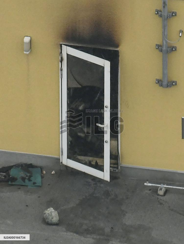 Fire at Kyoto animation studio