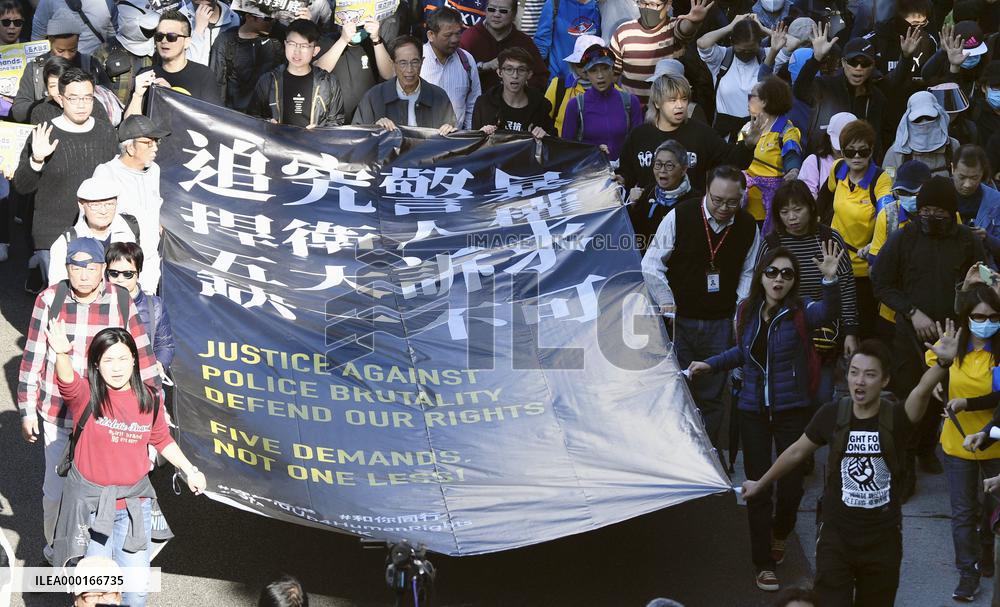 Hong Kong protest