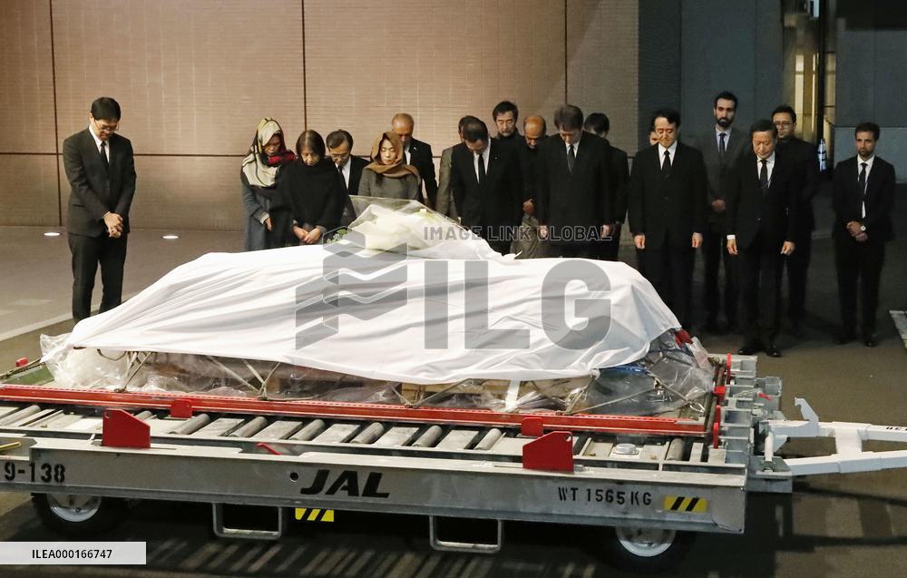 Shooting death of Japanese doctor in Afghanistan