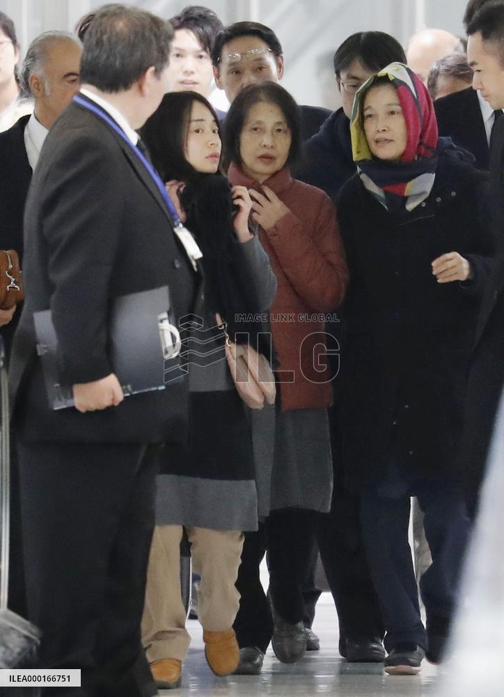 Shooting death of Japanese doctor in Afghanistan