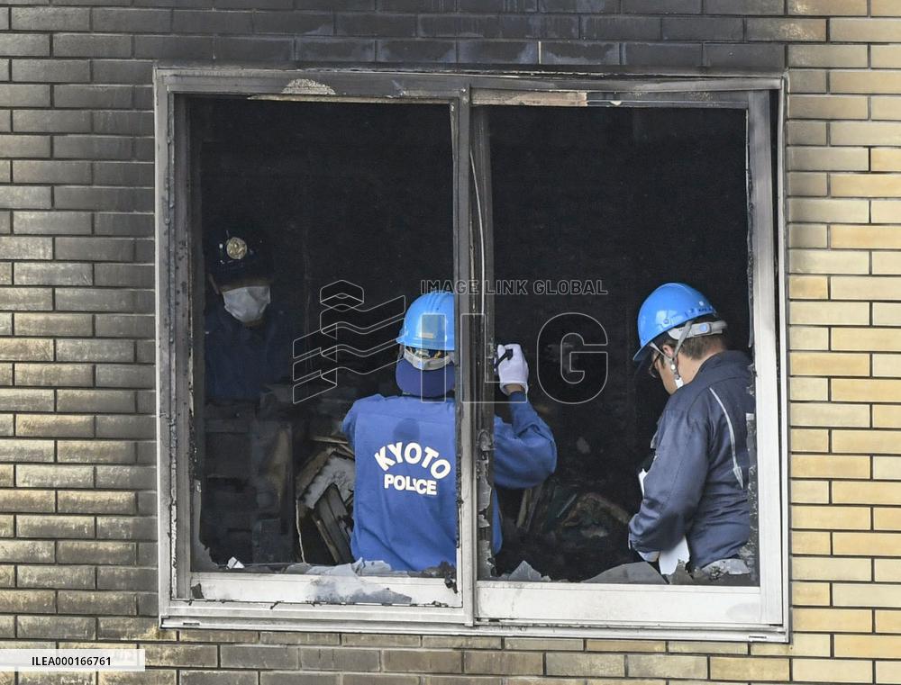 Fire at Kyoto animation studio