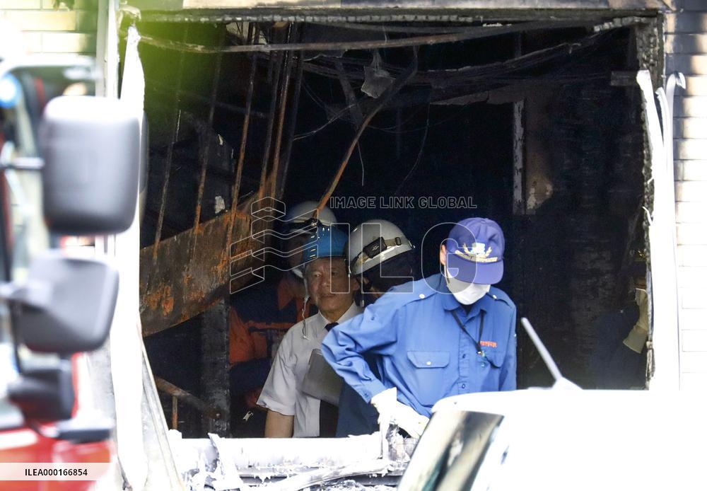 Fire at Kyoto animation studio