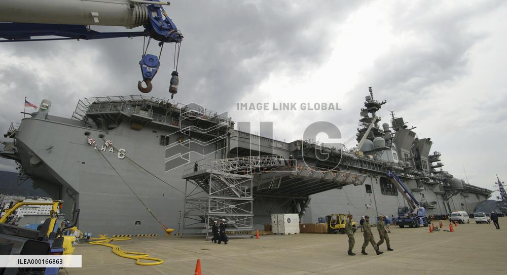 New U.S. amphibious assault ship deployed in Sasebo