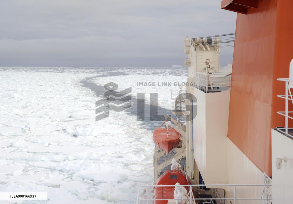 Antarctic expedition