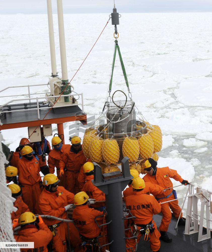 Antarctic expedition