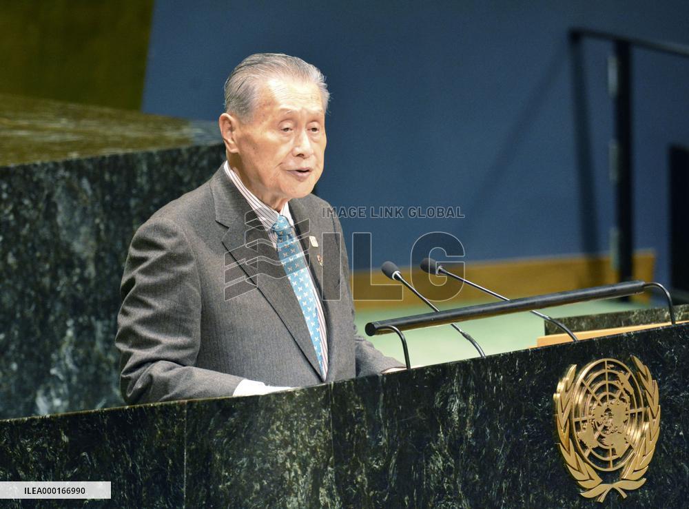 U.N. adopts resolution for Olympic and Paralympic truce