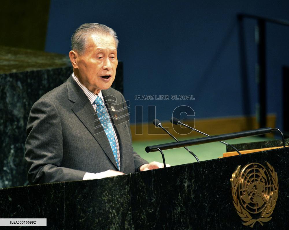 U.N. adopts resolution for Olympic and Paralympic truce