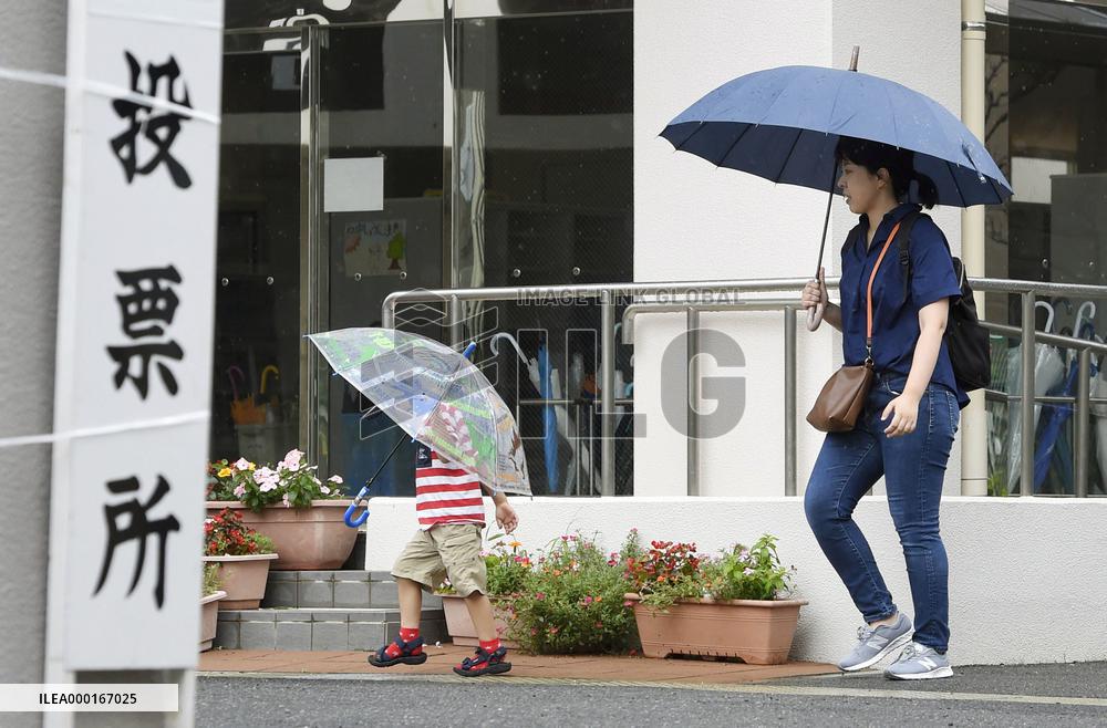 Japan upper house election