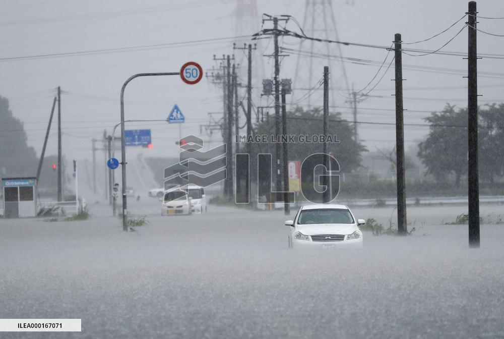 Heavy rain in southwestern Japan