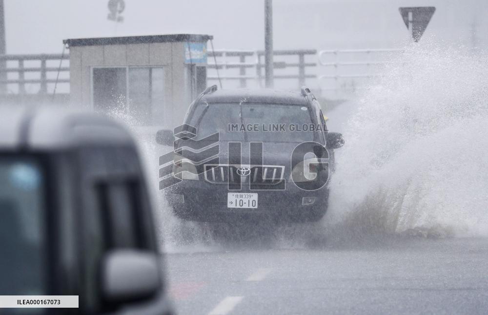 Heavy rain in southwestern Japan