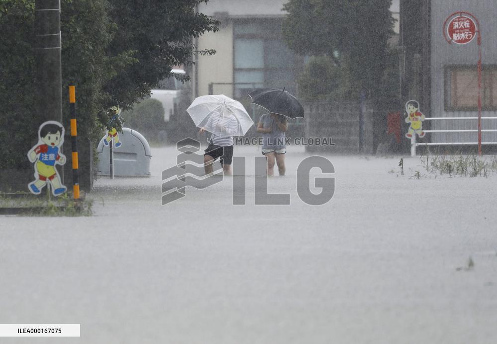 Heavy rain in southwestern Japan