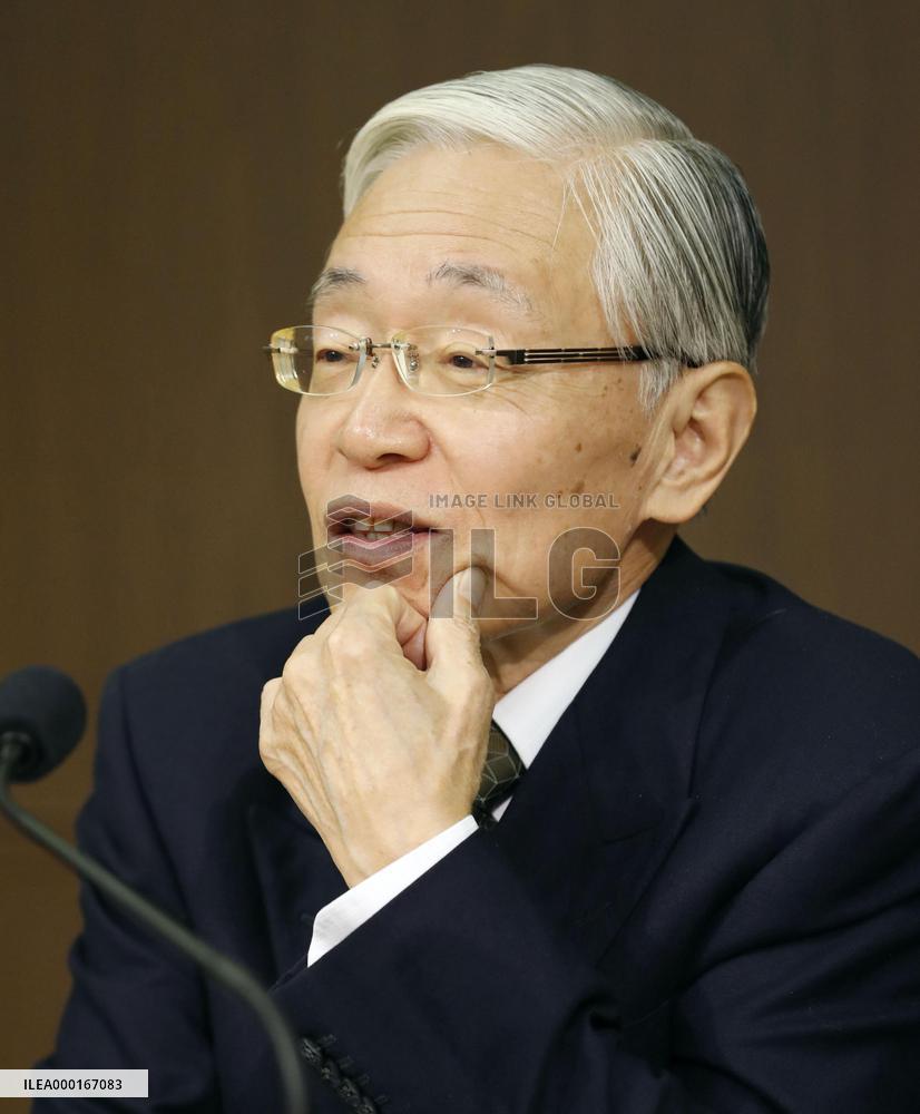 Japan public broadcaster NHK's next president