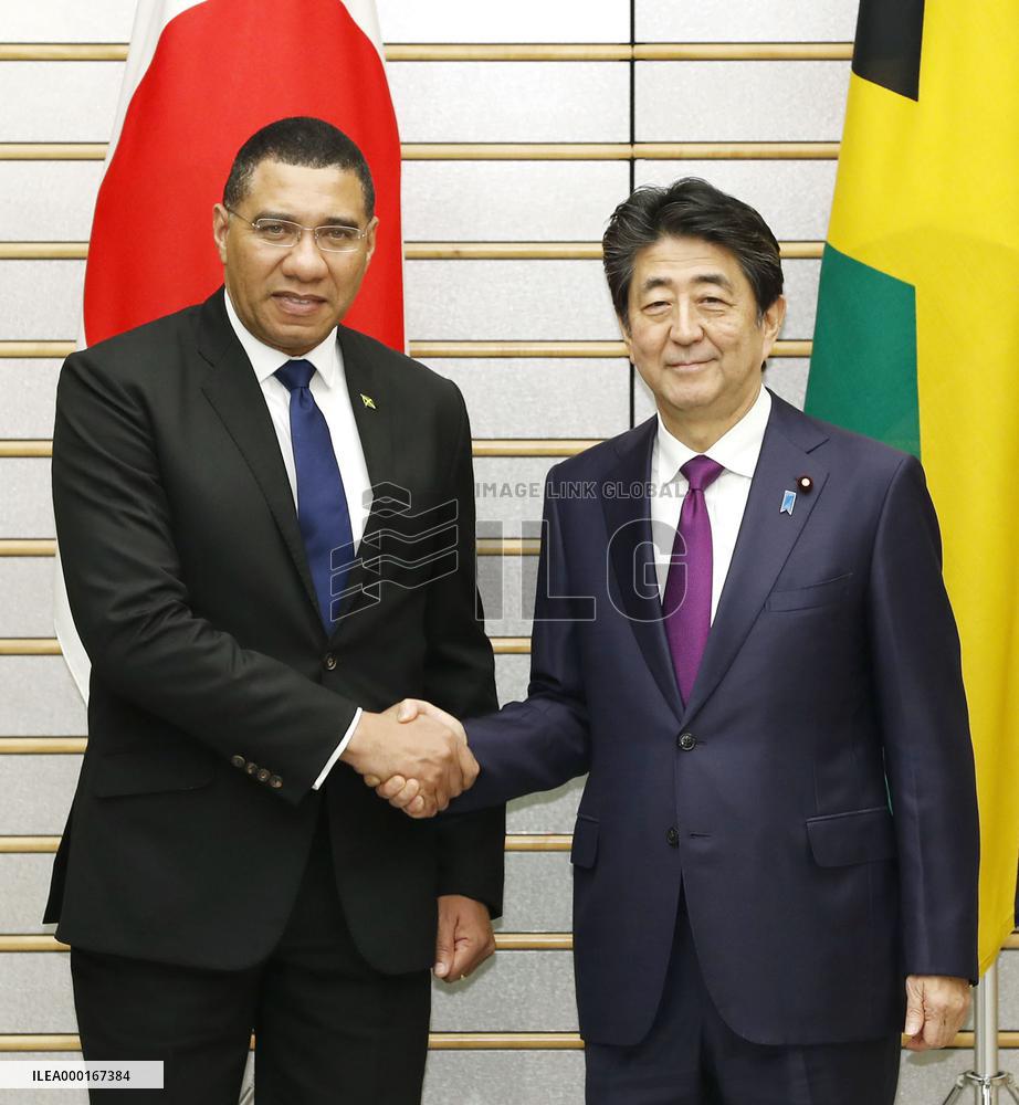 Jamaica-Japan talks