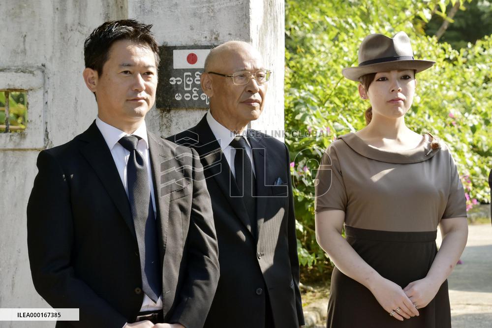 Japan Princess Yoko in Myanmar