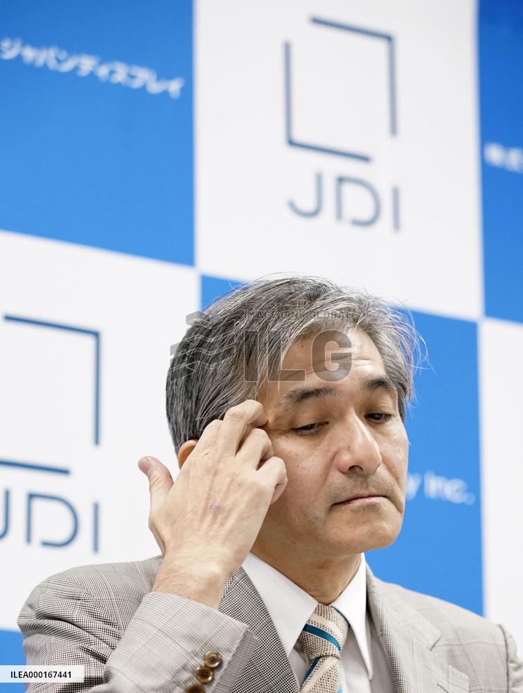 Japan Display to receive capital injection