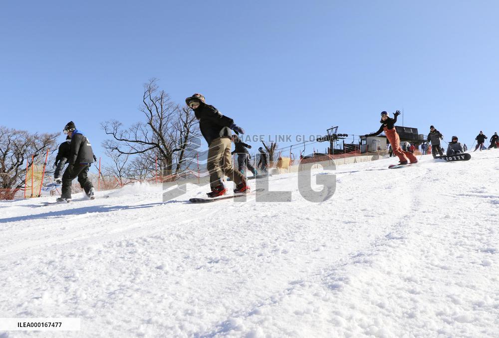 Japan's southernmost ski resort