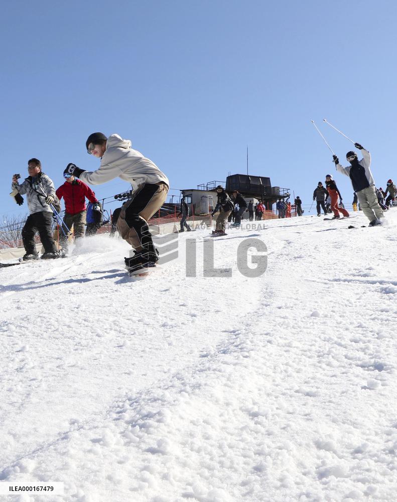 Japan's southernmost ski resort