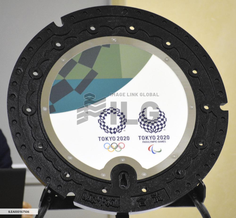 Manhole covers with Olympics and Paralympics logos
