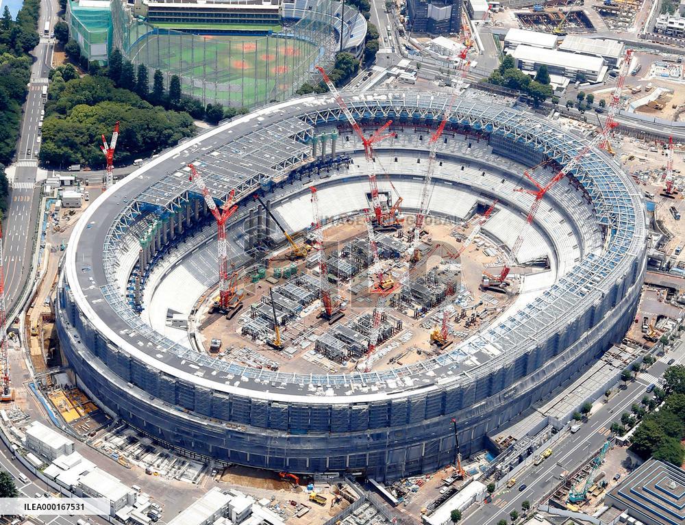 National Stadium in Tokyo