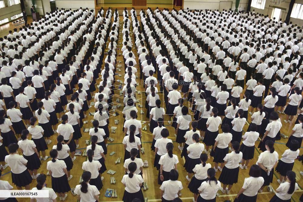 5 years after teenage girl's murder in Sasebo