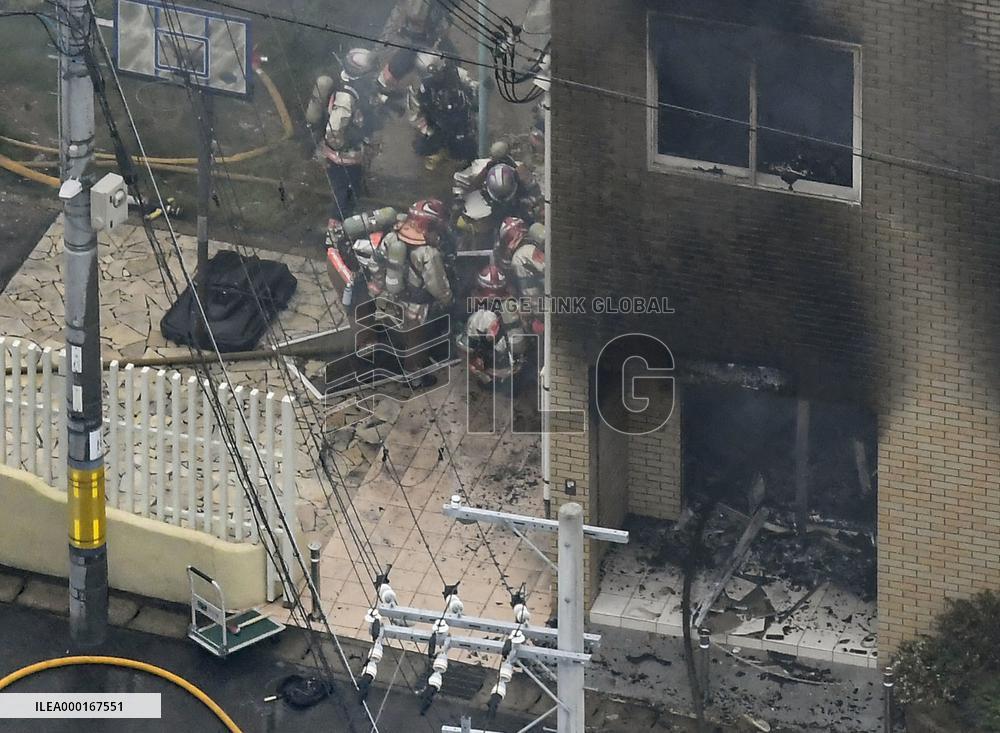 Fire at Kyoto animation studio