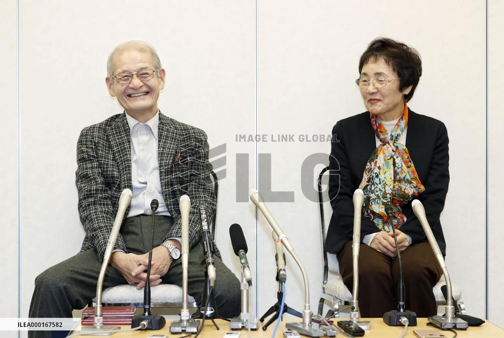 Nobel winner Yoshino returns to Japan after ceremony in Stockholm