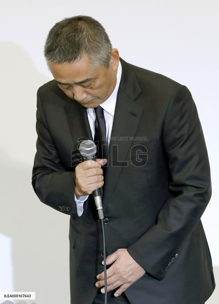 Talent agency scandal in Japan