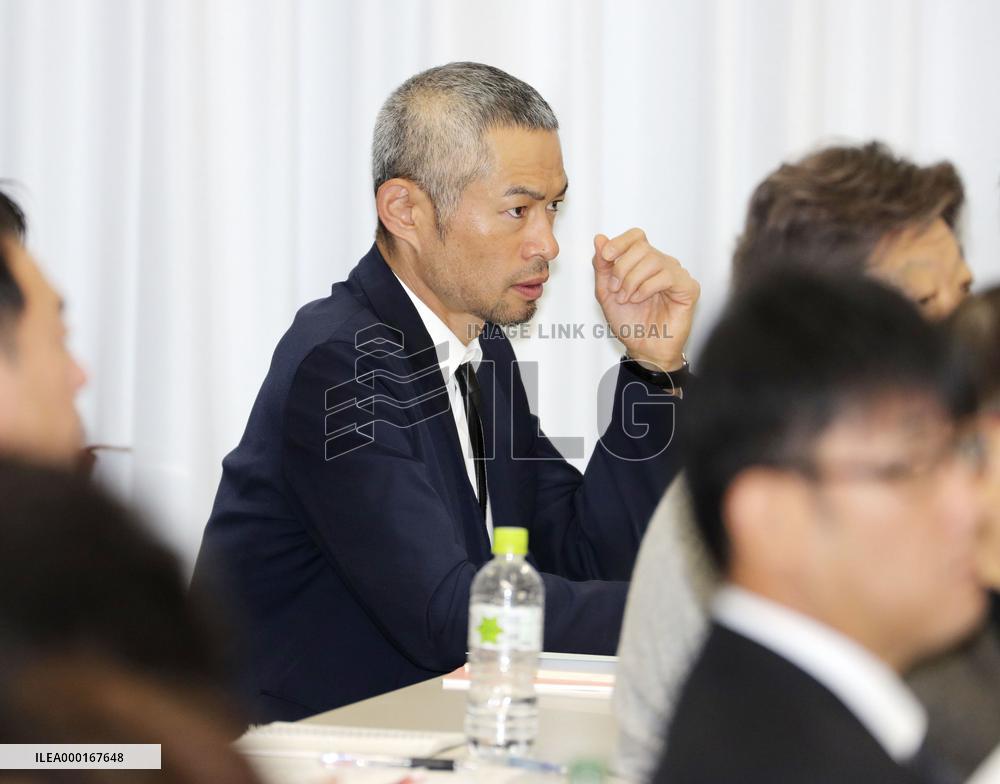 Baseball: Ichiro Suzuki attends workshop to qualify as school coach