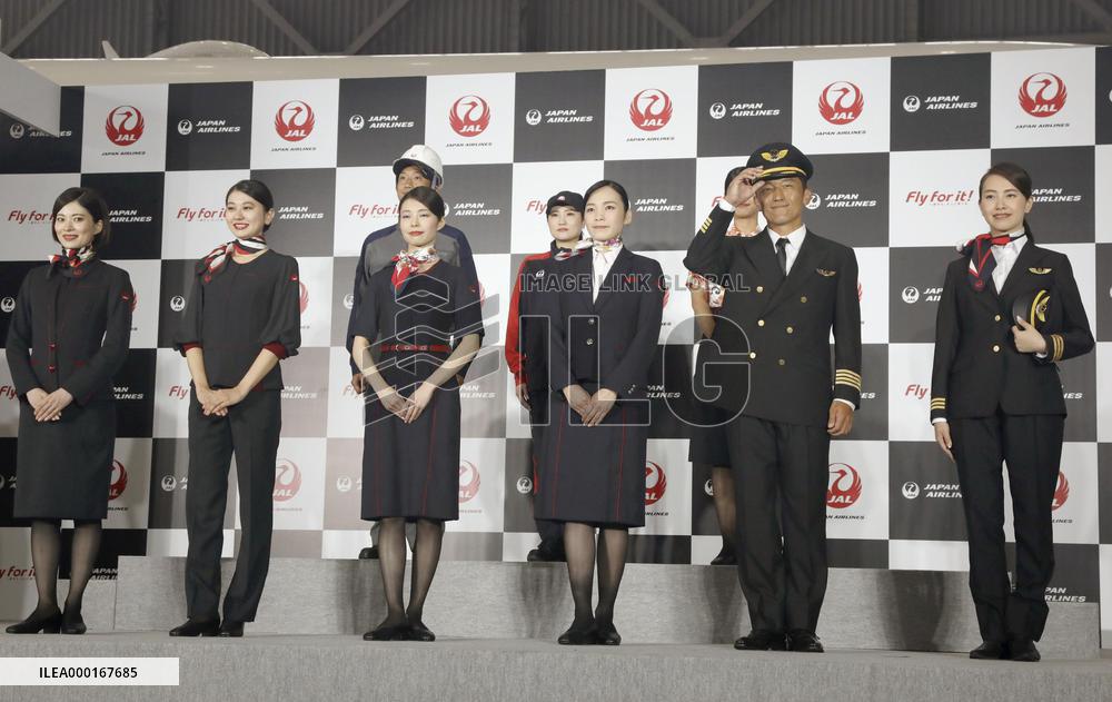 JAL's new uniforms