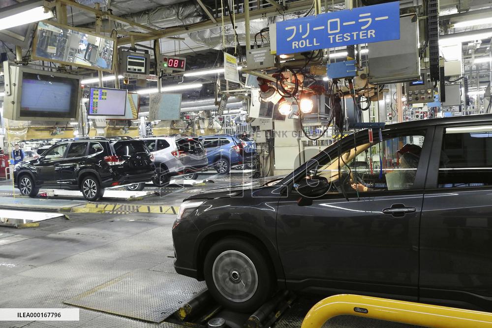 Subaru factory in Gunma
