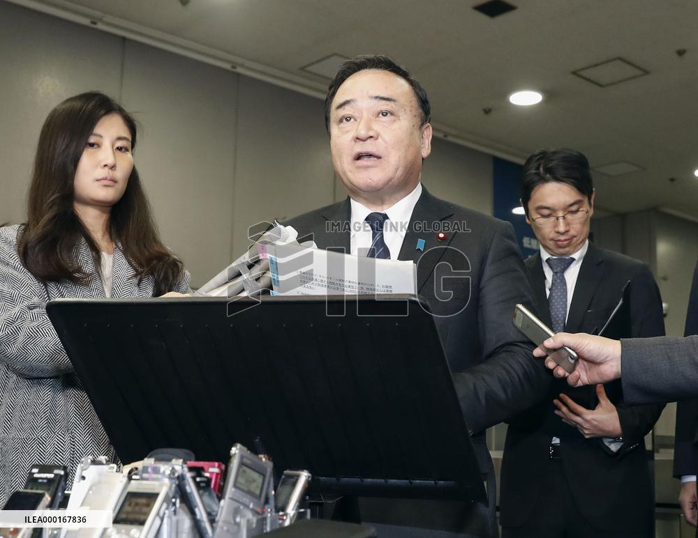 Japan-S. Korea talks on export controls