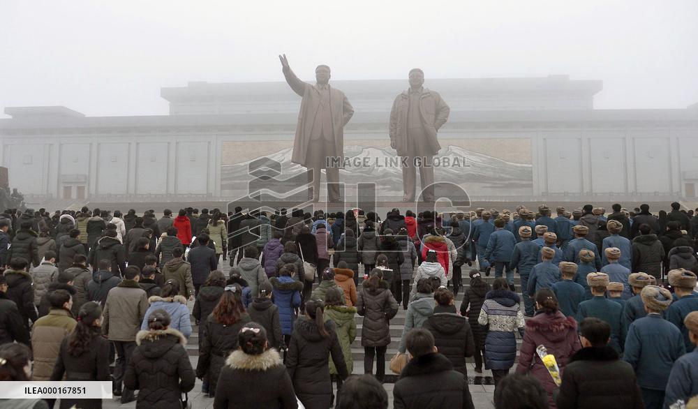 8th anniversary of Kim Jong Il's death