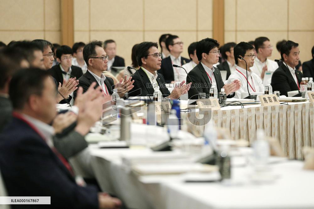 One year to 2020 Tokyo Olympics