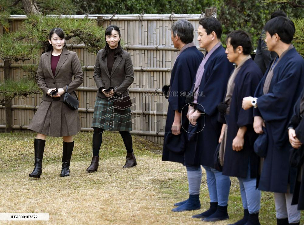 Japanese princesses at Imperial Wild Duck Preserve