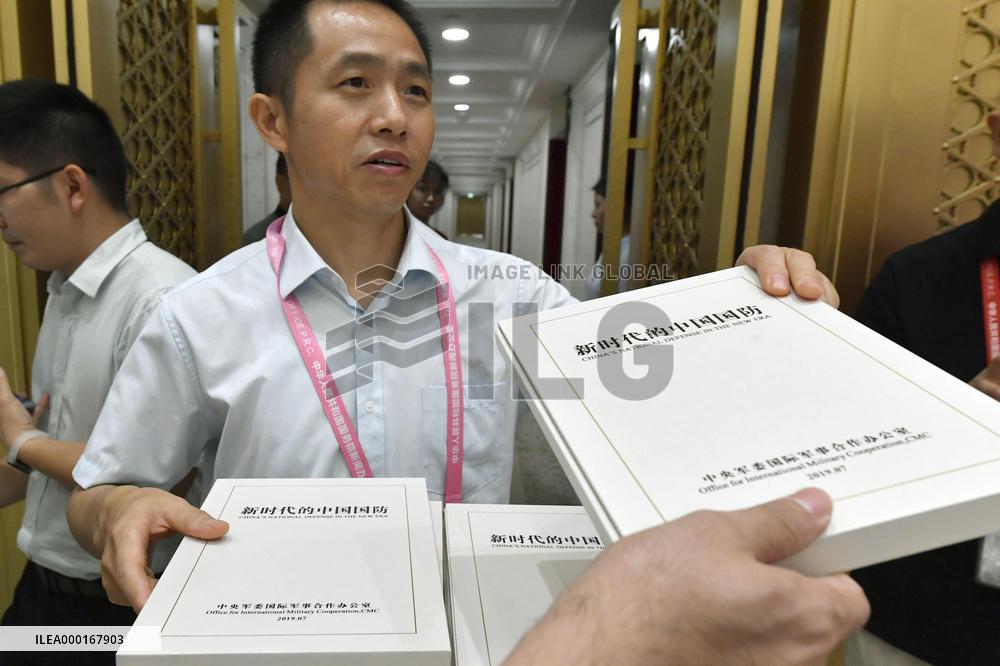 China's defense white paper