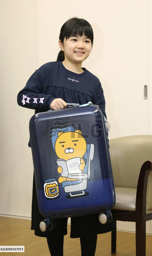 Youngest Go pro Nakamura awarded