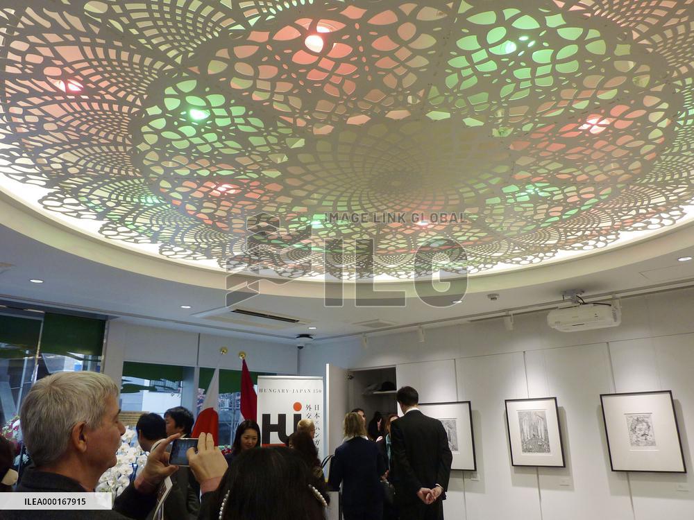 Hungarian cultural center in Tokyo